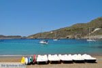 Kapsali Kythira | Griekenland 24 - Foto van De Griekse Gids