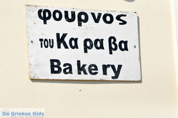 Karavas Kythira | Griekenland 32 - Foto van https://www.grieksegids.nl/fotos/eiland-kythira/karavas/normaal/karavas-kythira-032.jpg