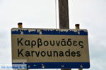 Karvounades Kythira | Griekenland 22 - Foto van De Griekse Gids