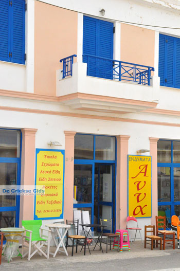 Karvounades Kythira | Griekenland 2 - Foto van https://www.grieksegids.nl/fotos/eiland-kythira/karvounades/normaal/karvounades-kythira-002.jpg