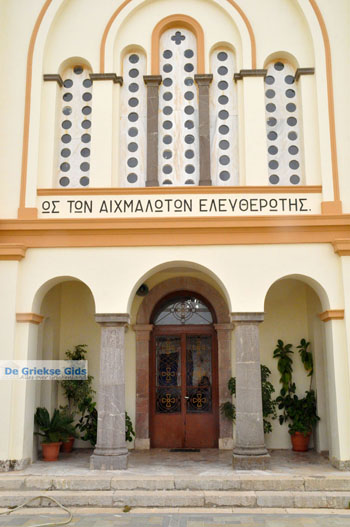 Karvounades Kythira | Griekenland 6 - Foto van https://www.grieksegids.nl/fotos/eiland-kythira/karvounades/normaal/karvounades-kythira-006.jpg