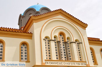 Karvounades Kythira | Griekenland 12 - Foto van https://www.grieksegids.nl/fotos/eiland-kythira/karvounades/normaal/karvounades-kythira-012.jpg