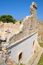 Kythira stad (Chora) | Griekenland 89 - Foto van De Griekse Gids