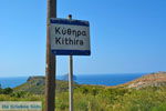 Kythira stad (Chora) | Griekenland 149 - Foto van De Griekse Gids