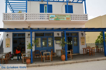 Ano en Kato Livadi Kythira | Griekenland | Foto 22 - Foto van https://www.grieksegids.nl/fotos/eiland-kythira/livadi/normaal/livadi-kythira-022.jpg