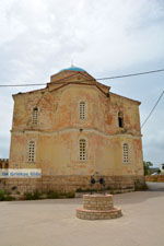 GriechenlandWeb Mitata Kythira - Foto GriechenlandWeb.de