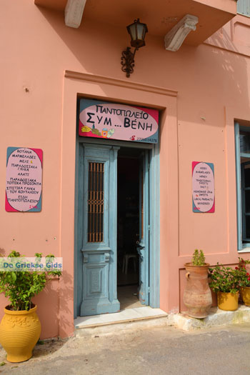 Mylopotamos Kythira | Griekenland 93 - Foto van https://www.grieksegids.nl/fotos/eiland-kythira/mylopotamos/normaal/mylopotamos-kythira-093.jpg