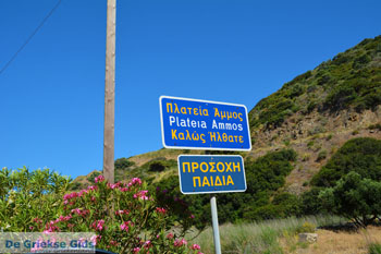 Platia Ammos Kythira | Griekenland 9 - Foto van https://www.grieksegids.nl/fotos/eiland-kythira/platia-ammos/normaal/platia-ammos-kythira-009.jpg