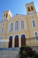 Foto Kythira Ionische Inseln GriechenlandWeb - Foto GriechenlandWeb.de