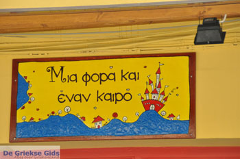 Andros-stad (Chora) | De Griekse Gids | Foto 079 - Foto van https://www.grieksegids.nl/fotos/eilandandros/andros-mid/eiland-andros-086.jpg