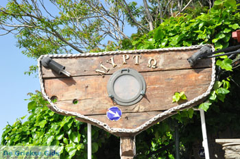 Appartementen Myrtho op eiland Andros | De Griekse Gids foto 21 - Foto van https://www.grieksegids.nl/fotos/eilandandros/andros-mid/eiland-andros-423.jpg