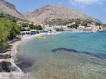 Watersporten in Daskalopetra - Eiland Chios - Foto van De Griekse Gids