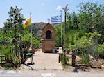 Kapelletje bij Volissos - Eiland Chios - Foto van De Griekse Gids