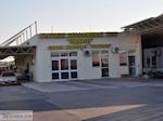 Homerus Airport Chios - Eiland Chios - Foto van De Griekse Gids