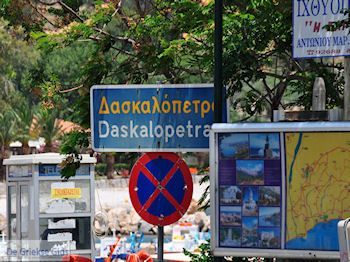 Vissersbootjes Daskalopetra - Eiland Chios - Foto van https://www.grieksegids.nl/fotos/eilandchios/350pixels/eiland-chios-foto-039.jpg