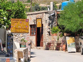 Winkeltjes in Mesta - Eiland Chios - Foto van https://www.grieksegids.nl/fotos/eilandchios/350pixels/eiland-chios-foto-121.jpg