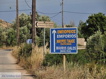 Richting Emborios - Eiland Chios - Foto van https://www.grieksegids.nl/fotos/eilandchios/350pixels/eiland-chios-foto-142.jpg