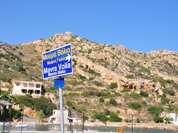 Emborios, iets verder ligt Mavra Volia - Eiland Chios - Foto van https://www.grieksegids.nl/fotos/eilandchios/350pixels/eiland-chios-foto-143.jpg