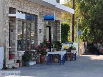 Vistaverna Tsampos in Katarraktis - Eiland Chios - Foto van https://www.grieksegids.nl/fotos/eilandchios/350pixels/eiland-chios-foto-162.jpg