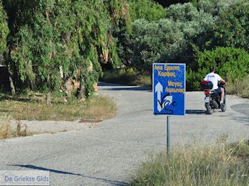 Agia Ermioni - Eiland Chios - Foto van https://www.grieksegids.nl/fotos/eilandchios/350pixels/eiland-chios-foto-163.jpg