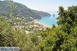 Agios Gordis (Gordios) | Corfu | Griekenland 2 - Foto van De Griekse Gids