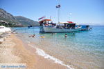 Barbati | Corfu | Griekenland 4 - Foto van De Griekse Gids