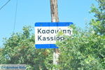 Kassiopi | Corfu | Griekenland 1 - Foto van De Griekse Gids