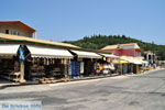 Makrades nabij Angelokastro | Corfu | Griekenland 2 - Foto van De Griekse Gids