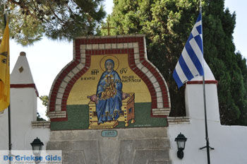 Paleokastritsa (Palaiokastritsa) | Corfu | Griekenland 14 - Foto van https://www.grieksegids.nl/fotos/eilandcorfu/corfu/corfu-mid/corfu-grieksegids-0152.jpg