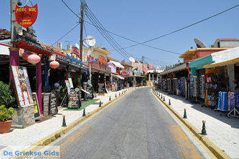 Sidari | Corfu | Griekenland 40 - Foto van https://www.grieksegids.nl/fotos/eilandcorfu/corfu/corfu-mid/corfu-grieksegids-0238.jpg