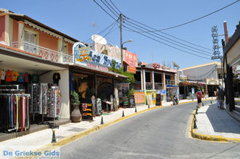 Sidari | Corfu | Griekenland 41 - Foto van https://www.grieksegids.nl/fotos/eilandcorfu/corfu/corfu-mid/corfu-grieksegids-0239.jpg