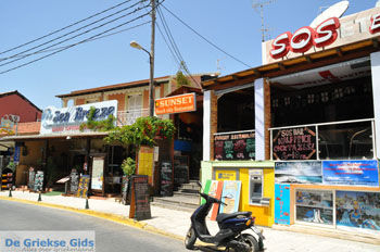 Sidari | Corfu | Griekenland 43 - Foto van https://www.grieksegids.nl/fotos/eilandcorfu/corfu/corfu-mid/corfu-grieksegids-0241.jpg