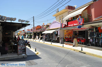 Sidari | Corfu | Griekenland 44 - Foto van https://www.grieksegids.nl/fotos/eilandcorfu/corfu/corfu-mid/corfu-grieksegids-0242.jpg