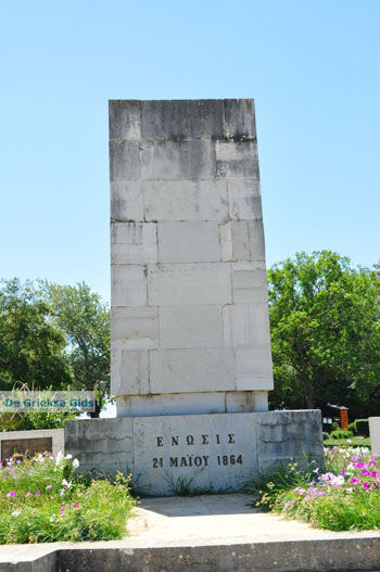 Corfu stad | Corfu | Griekenland 111 - Foto van https://www.grieksegids.nl/fotos/eilandcorfu/corfu/corfu-mid/corfu-grieksegids-0812.jpg