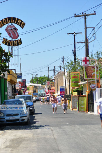 Kavos | Corfu | Griekenland 1 - Foto van https://www.grieksegids.nl/fotos/eilandcorfu/corfu/corfu-mid/corfu-grieksegids-0823.jpg