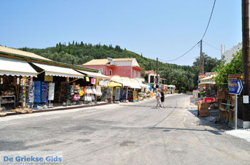 Makrades nabij Angelokastro | Corfu | Griekenland 1 - Foto van https://www.grieksegids.nl/fotos/eilandcorfu/corfu/corfu-mid/corfu-grieksegids-0966.jpg
