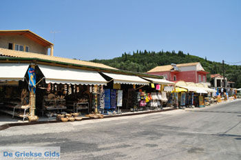 Makrades nabij Angelokastro | Corfu | Griekenland 2 - Foto van https://www.grieksegids.nl/fotos/eilandcorfu/corfu/corfu-mid/corfu-grieksegids-0967.jpg