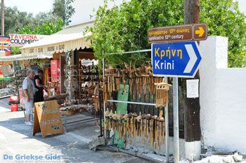 Makrades nabij Angelokastro | Corfu | Griekenland 3 - Foto van https://www.grieksegids.nl/fotos/eilandcorfu/corfu/corfu-mid/corfu-grieksegids-0968.jpg
