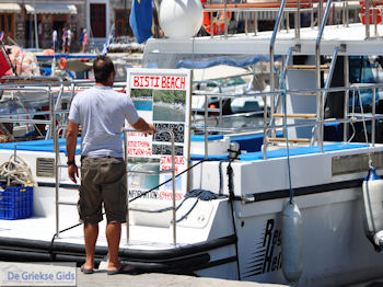 Eiland Hydra Griekenland - De Griekse Gids Foto 78 - Foto van https://www.grieksegids.nl/fotos/eilandhydra/350pixels/eiland-hydra-078.jpg