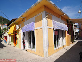 Vathy, Ithaki - Ithaca - Foto 027 - Foto van https://www.grieksegids.nl/fotos/eilandithaca/Eiland-Ithaki-Ithaca-mid-foto027.jpg