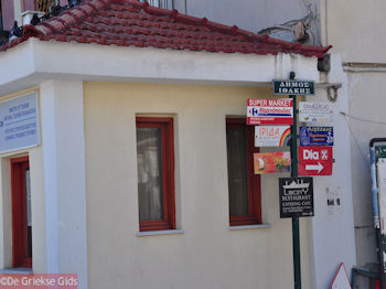 Vathy, Ithaki - Ithaca - Foto 028 - Foto van https://www.grieksegids.nl/fotos/eilandithaca/Eiland-Ithaki-Ithaca-mid-foto028.jpg