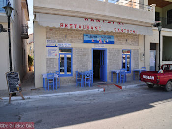 Vathy, Ithaki - Ithaca - Foto 029 - Foto van https://www.grieksegids.nl/fotos/eilandithaca/Eiland-Ithaki-Ithaca-mid-foto029.jpg