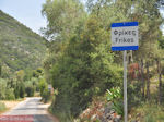 Frikes - Ithaki - Ithaca - Foto 054 - Foto van De Griekse Gids