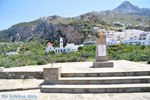 Mesochori | Eiland Karpathos | De Griekse Gids foto 019 - Foto van De Griekse Gids