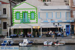Pigadia (Karpathos stad) | De Griekse Gids | Foto 033 - Foto van De Griekse Gids