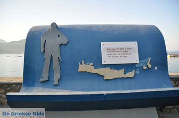 Pigadia (Karpathos stad) | De Griekse Gids | Foto 002 - Foto van https://www.grieksegids.nl/fotos/eilandkarpathos/karpathos-mid/eiland-karpathos-105.jpg