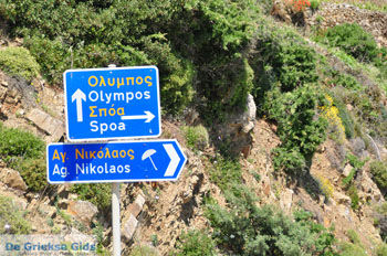 Spoa | Eiland Karpathos | De Griekse Gids foto 002 - Foto van https://www.grieksegids.nl/fotos/eilandkarpathos/karpathos-mid/eiland-karpathos-184.jpg