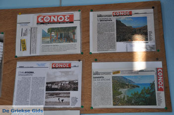 Avlonas bij Olympos | Karpathos | De Griekse Gids foto 13 - Foto van https://www.grieksegids.nl/fotos/eilandkarpathos/karpathos-mid/eiland-karpathos-453.jpg