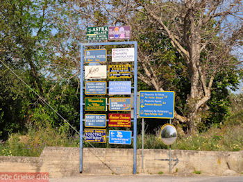 Svoronata - Kefalonia - Foto 332 - Foto van https://www.grieksegids.nl/fotos/eilandkefalonia/Eiland-Kefalonia-332-mid.jpg