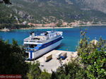 Poros Kefalonia - Kefalonia - Foto 431 - Foto van De Griekse Gids